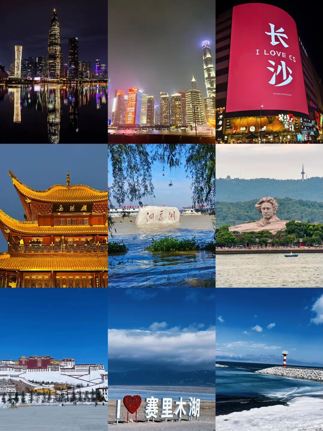 3年时间旅行了30多个城市,顺便挣了190多万,全靠这3个长期项目!