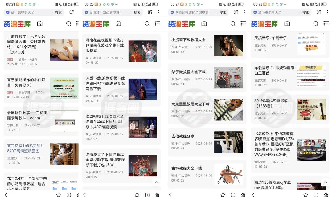 图片