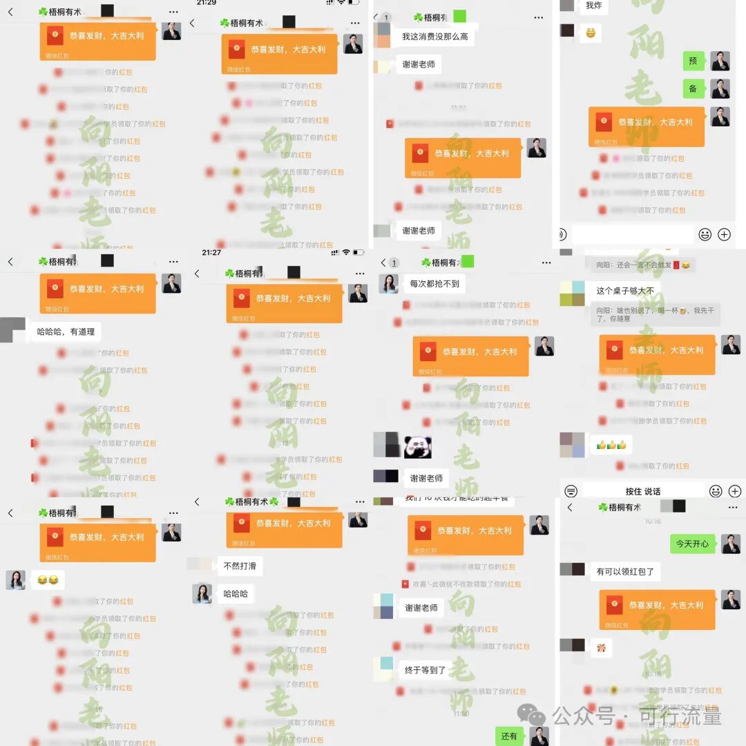 生活中那些抠门的人,就活该穷一辈子!